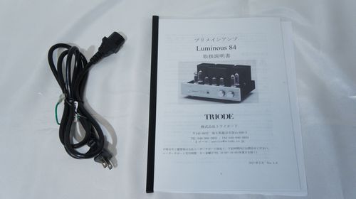 TRIODE トライオード Luminous84 真空管プリメインアンプ｜CAVIN 大阪屋  札幌オーディオ・ホームシアター専門店｜中古オーディオの販売・買取CAVIN 大阪屋